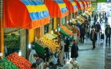 قیمت انواع میوه در تهران اعلام شد