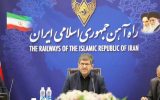 هدفگذاری جابهجایی ۵۴ میلیون تُن بار از شبکه ریلی تا پایان سال هدفگذاری جابهجایی ۵۴ میلیون تُن بار از شبکه ریلی تا پایان سال