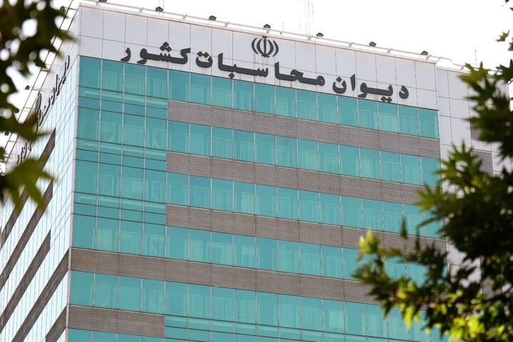 دیوان محاسبات مانع پرداخت کمک‌هزینه تبعیض‌آمیز ودیعه مسکن به مدیران شد