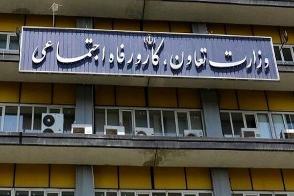 آیا کارگران «سکونشین» بیمه خواهند شد؟