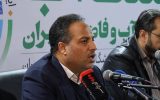پایداری تامین آب شرب در کل کشور
