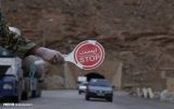 ورودی‌های جاده چالوس و آزادراه تهران-شمال مسدود است