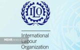 اعلام حمایت قاطع ایران از عضویت کامل فلسطین در سازمان بینالمللی کار اعلام حمایت قاطع ایران از عضویت کامل فلسطین در سازمان بینالمللی کار
