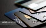 سقف کارت به کارت با اپلیکیشن‌ها ۱۰ میلیون تومان شد