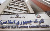 تمدید پروانه های ورود موقت خودروهای سواری تا شهریور
