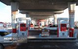 عرضه بدون وقفه بنزین در جایگاه های عرضه سوخت