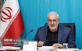 ارائه وام ۸ میلیون تومانی برای خرید موتورهای کممصرف کولر آبی ارائه وام ۸ میلیون تومانی برای خرید موتورهای کممصرف کولر آبی