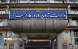 ترویج فرهنگ ایمنی در صنایع پرخطر در دستور کار است