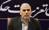 برخورد قاطع و قانونی سازمان تعزیرات با تخلفات بازار مسکن