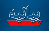 فراکسیون کشاورزی مجلس: مردم نگران تأمین کالاهای اساسی نباشند