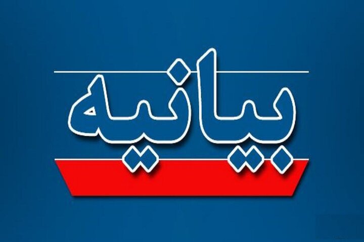 فراکسیون کشاورزی مجلس: مردم نگران تأمین کالاهای اساسی نباشند