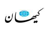 کیهان: نرم‌افزارهای هندی که ما در ایران استفاده می کنیم، اطلاعات را به اسرائیل ارسال می‌کند