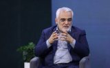 مسیر پر افتخار یک فیزیکدان انقلابی