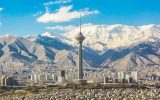 آسمان صاف تا قسمتی ابری تهران طی روزهای آینده