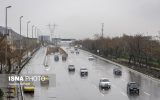 هشدار نارنجی تشدید رگبار برای ۲۰ استان/ پیش‌بینی آبگرفتگی معابر