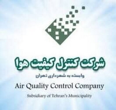 عدم دسترسی به داده‌های کیفیت هوای تهران تا چه زمانی ادامه دارد؟