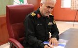 ابلاغ دستورالعمل یگان حفاظت محیط زیست برای پیشگیری و اطفای حریق به استان‌ها