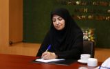 پیام تسلیت شینا انصاری به مناسبت شهادت محیط‌بان «هدایت‌الله دیده‌بان»