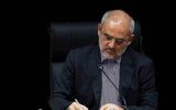 پیام حاجیمیرزایی برای محیطبان هدایتالله دیدهبان پیام حاجیمیرزایی برای محیطبان هدایتالله دیدهبان