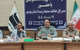 اقدام محیط زیست بوشهر در حفاظت از لاک‌پشت‌های منقار عقابی ‌