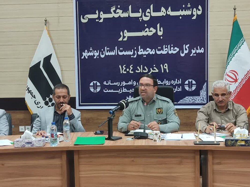 اقدام موفق محیط زیست بوشهر در حفاظت از لاک‌پشت‌های منقار عقابی ‌