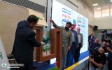 «محیط‌بان شو» سرگرمی جدید کانون پرورش فکری رونمایی شد