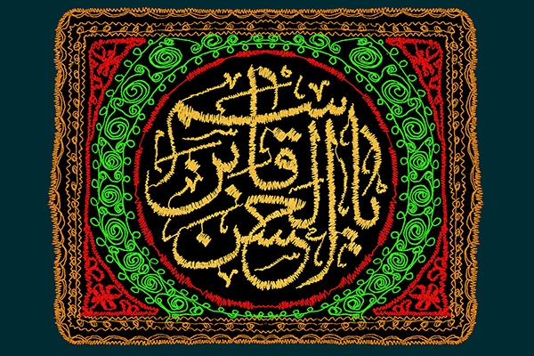 نوحه‌های قدیمی: خاک گرم کربلا لاله‌گون گردید/نوگل باغ حسن غرق خون گردید