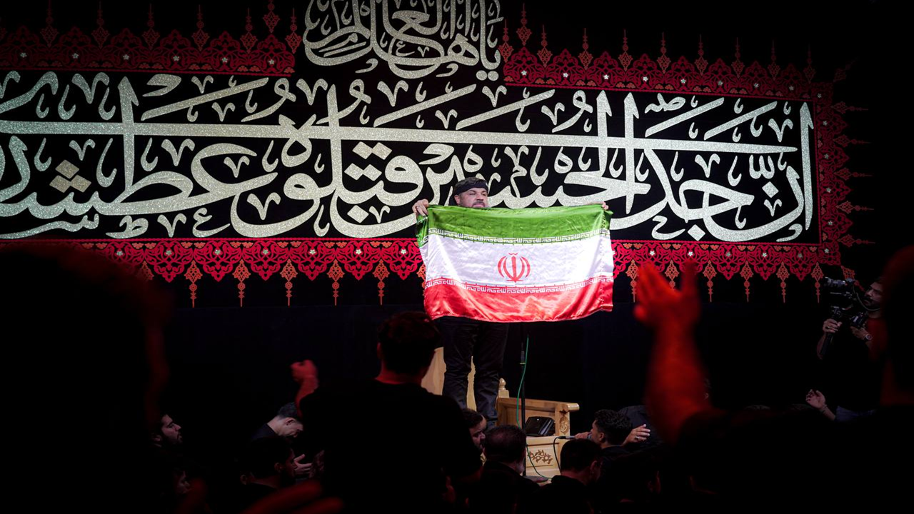 اینجا ایرانه! اینجا ایرانه!