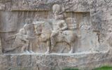 تصویر خبرساز شاپور ساسانی در تهران؛ چرا نتانیاهو به جای امپراتور روم زانو زده است؟ تصویر خبرساز شاپور ساسانی در تهران؛ چرا نتانیاهو به جای امپراتور روم زانو زده است؟
