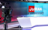 اینجا اسراییل است و ما یک شبکه مستقل!