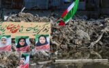 ماجرای شهادت محیا، دانش آموز کلاس دومی