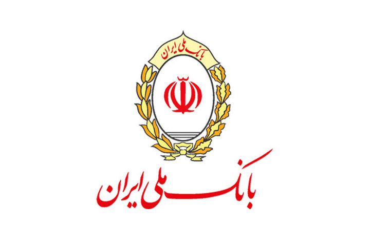 امکان خرید ارز اربعین ۱۴۰۴ در اپلیکیشن بله
