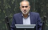 الزام ارائه مشوقهای اقتصادی و تسهیلات متناسب با شرایط الزام ارائه مشوقهای اقتصادی و تسهیلات متناسب با شرایط