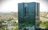 هر زائر اربعین ۲۰۰ هزار دینار ارز میگیرد هر زائر اربعین ۲۰۰ هزار دینار ارز میگیرد