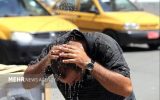 افزایش دمای تهران از روز سه‌شنبه