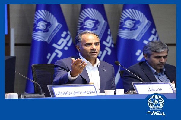 ارتقای شاخص‌های کلیدی و جهش بانک تجارت به‌سوی رتبه نخست سهم از بازار