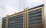 فرایند بهرهمندی کسبوکارهای حوزه اقتصاد دیجیتال از تسهیلات اضطراری آغاز شد فرایند بهرهمندی کسبوکارهای حوزه اقتصاد دیجیتال از تسهیلات اضطراری آغاز شد