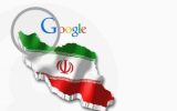 پربازدیدترین ویدئو در دوران جنگ ۱۲ روزه /«ایران» پرجست‌وجوترین واژه در روزهای جنگ شد