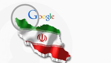 پربازدیدترین ویدئو در دوران جنگ ۱۲ روزه /«ایران» پرجست‌وجوترین واژه در روزهای جنگ شد