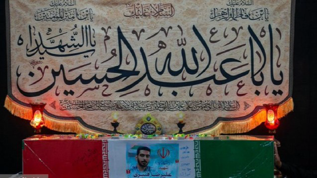 حلقه‌ای که هیچ‌وقت به دست علیرضا نرسید