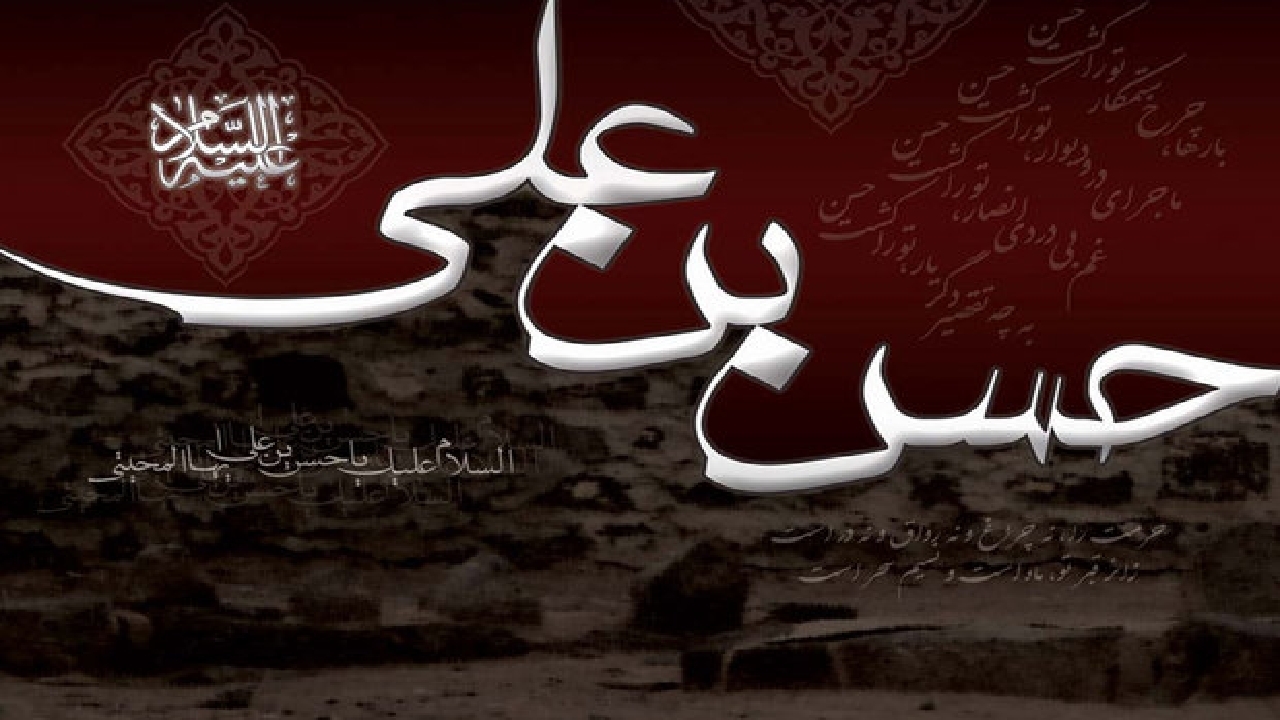 مردی که دوبار تمام دارایی‌اش را بخشید!