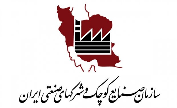مدیرعامل صندوق صنایع کوچک، ستون فقرات صنعت کشور نیازمند حمایت دولت است
