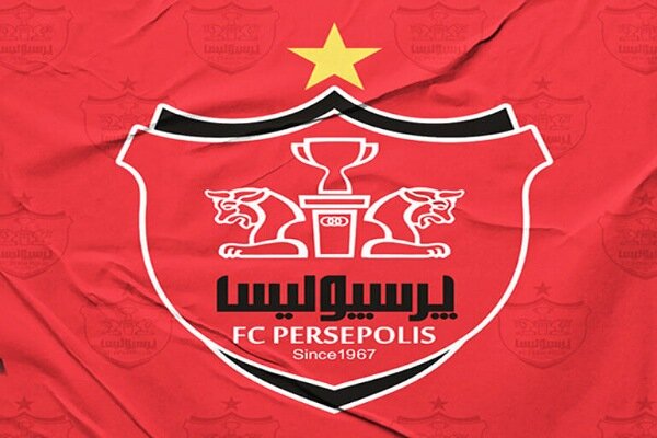 واگذاری ۴/۶ درصد دیگر از سهام پرسپولیس از طریق فرابورس