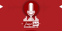 بیانات در مراسم بزرگداشت شهدای جنگ تحمیلی اخیر