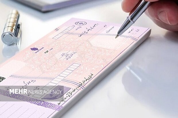 اعمال شرایط جدید صدور و تعداد برگ دسته چک از هفته آتی+ جدول