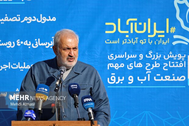 ۱۰۰ مگاوات نیروگاه تجدیدپذیر در ۸ استان به بهره برداری رسید