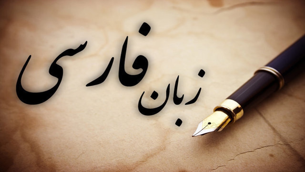 آیا شما «اِطلاع‌شیدا» هستید؟/ واژه جدید فرهنگستان برای یک اختلال مدرن