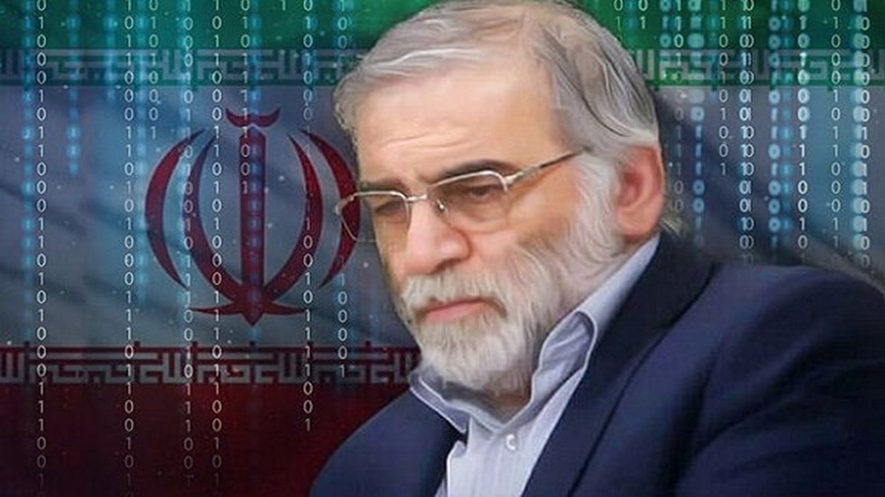 محسن فخری‌زاده، نامی که هنوز هم خواب را از موساد گرفته است