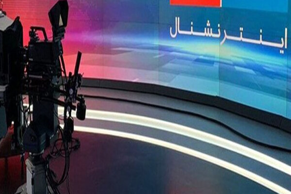 یکی از پایگاه‌های مهم پشتیبانی«ایران اینترنشنال»هدف قرار گرفت
