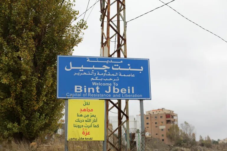 جنگ شهری در جنوب لبنان؛ ارتش اسرائیل در باتلاق «بنت‌جبیل»